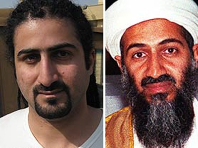 Τι ζήτησε ο γιος του Οσάμα μπιν Λάντεν