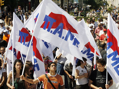 Το ΠΑΜΕ για τα προγράμματα πρόσληψης των ανέργων