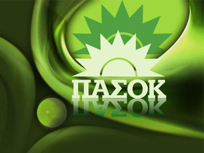 «Αντάρτικο» εννέα βουλευτών του ΠΑ.ΣΟ.Κ. κατά της εργασιακής εφεδρείας