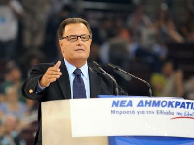 ΝΔ: «Στέγνωσε» η οικονομία