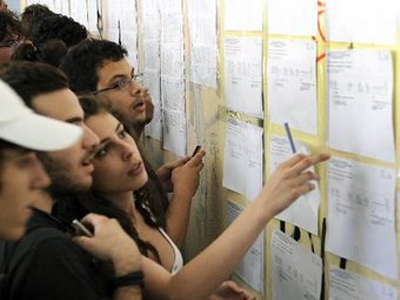 Στις 6 Ιουλίου οι βαθμολογίες των πανελλαδικών εξετάσεων