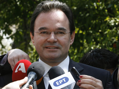 Την Τετάρτη οι διαβουλεύσεις Ελλάδας – ΕΕ – ΔΝΤ