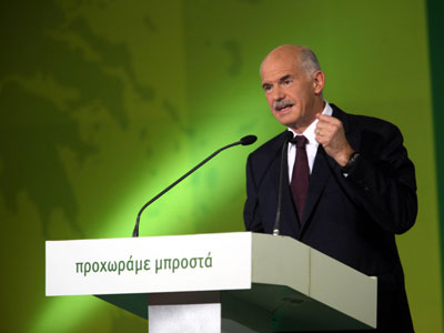 Λάβρος κατά της ΝΔ ο πρωθυπουργός