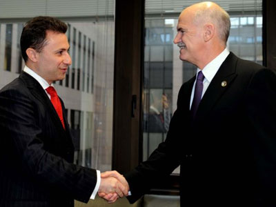 Επί τάπητος το θέμα της ονομασίας στη συνάντηση Παπανδρέου – Gruevski