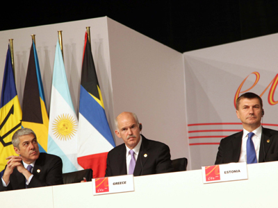 Καλύτερη εποπτεία των αγορών ζητεί ο Γ. Παπανδρέου