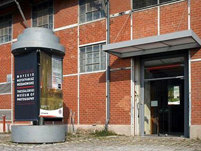 Πρεμιέρα της Photobiennale στη Θεσσαλονίκη