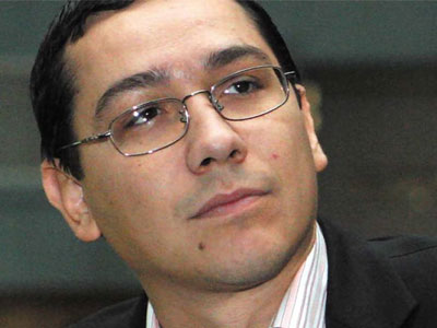 Στη δίνη πολιτικής κρίσης η Ρουμανία