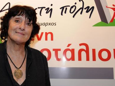 Ψήφο κατά συνείδηση ζητεί η Ελ. Πορτάλιου