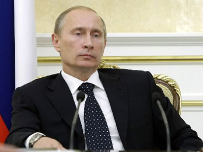 «Τέλος στους εξτρεμιστές»