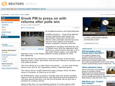 Τα διεθνή ΜΜΕ για το β’ γύρο των εκλογών