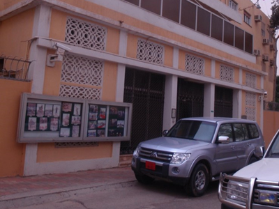 Εκκενώνεται η πρεσβεία της Ρωσίας στην Τρίπολη