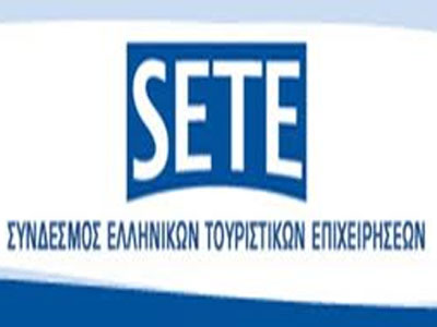 Ελκυστικότερο αναπτυξιακό νόμο ζητεί ο ΣΕΤΕ