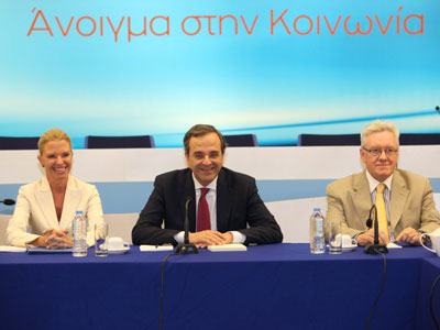 Συνάντηση Σαμαρά με πρυτάνεις πανεπιστημίων