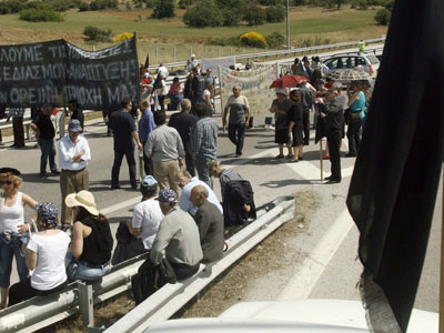 Αποκλεισμός της Εγνατίας Οδού από κατοίκους της Σιάτιστας για τον «Καλλικράτη»