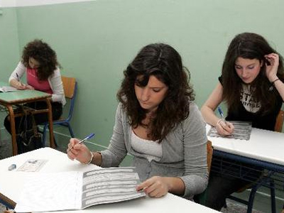 ΣΥΝ: Απαράδεκτη η αναγραφή του θρησκεύματος στο απολυτήριο Λυκείου