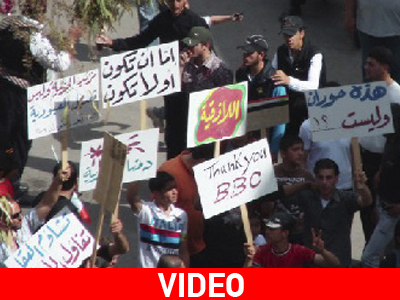 Μαζικές διαδηλώσεις στη Συρία