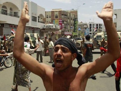 Αστυνομικοί άνοιξαν πυρ κατά διαδηλωτών στην Υεμένη