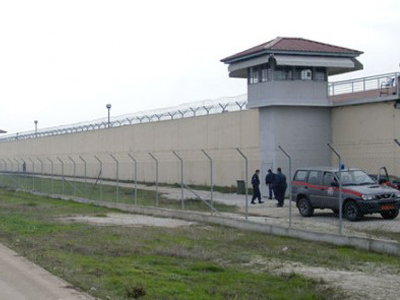 Ναρκωτικά «δι’ αλληλογραφίας» στις φυλακές Τρικάλων