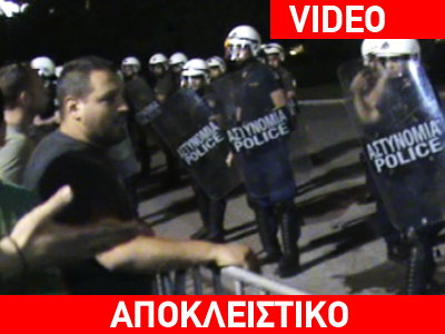 Τα νυχτερινά επεισόδια στο Σύνταγμα