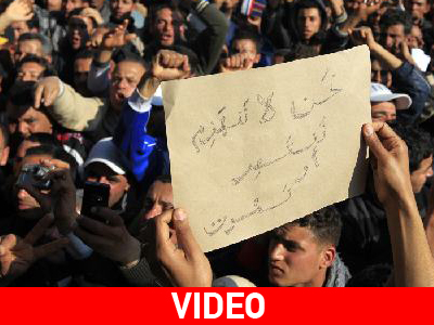 Βυθίζεται στην πολιτική κρίση η Τυνησία