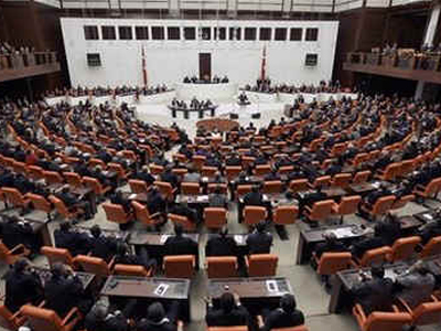 Τουρκία: Ξεκίνησε διαβούλευση για τις συνταγματικές μεταρρυθμίσεις