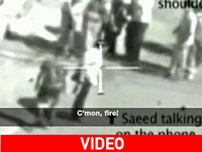 Το ντοκουμέντο της ντροπής…