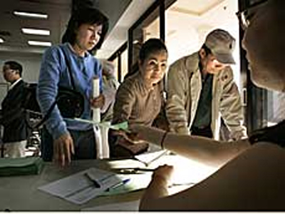 Ετοιμάζουν μαζικές απελάσεις μεταναστών στο Βιετνάμ