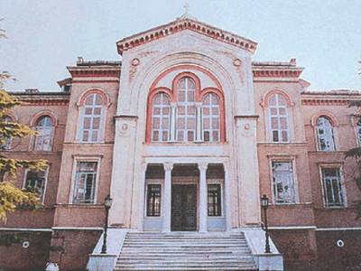 Τουρκικό «evet» για τη Θεολογική Σχολή της Χάλκης