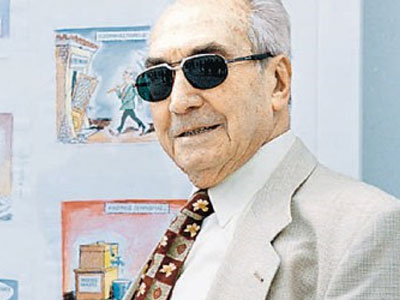 Το τελευταίο αντίο στον Βασίλη Χριστοδούλου