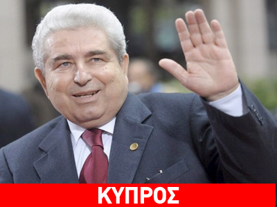 Πρόταση Χριστόφια για απογραφή πληθυσμού και στις δύο κοινότητες