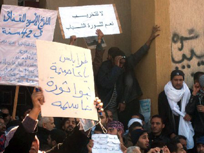 «Έπεσε» η πόλη Zawiya στη Λιβύη