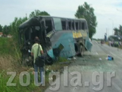 Αναζητούν τα αίτια της τραγωδίας