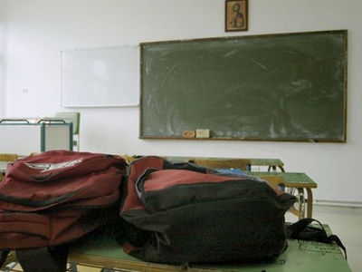 Οργή στην Κρήτη για τις συγχωνεύσεις σχολικών μονάδων