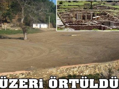 Εξαφάνισαν τους αρχαίους Αλλιανούς!