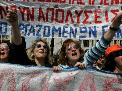 Συμμετοχή της ΓΣΕΒΕΕ στην απεργία της Πέμπτης