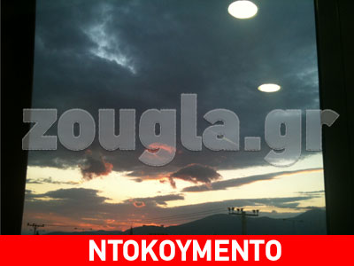 ΑΤΙΑ πάνω από την Πάρνηθα