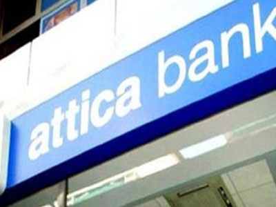 Attica Bank: Ζημίες 3,6 εκατ. ευρώ το πρώτο εξάμηνο
