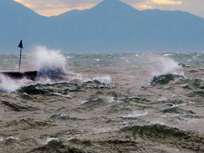 Έκτακτο δελτίο πρόγνωσης επικίνδυνων καιρικών φαινομένων
