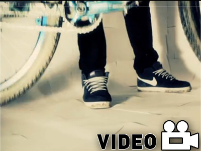 Mountain bike… μετά μουσικής