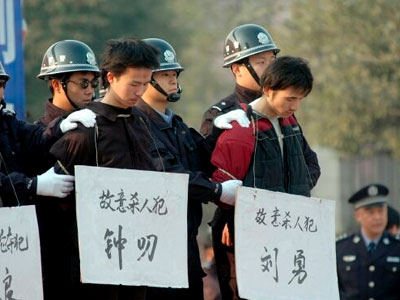 Πιο ελαστική η Κίνα για τη θανατική ποινή