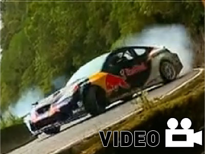 Drift στα όρια