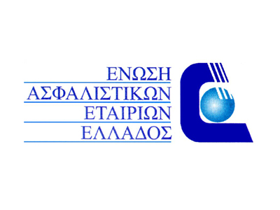 ΕΑΕΕ: Υποχρεωτική η ασφάλιση Περιβαλλοντικής Ευθύνης