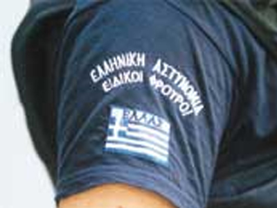 Ορκωμοσία ειδικών φρουρών στο Ναύπλιο