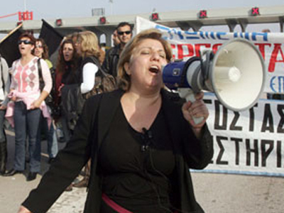 Στους δρόμους και πάλι οι εργάτες της κλωστοϋφαντουργίας