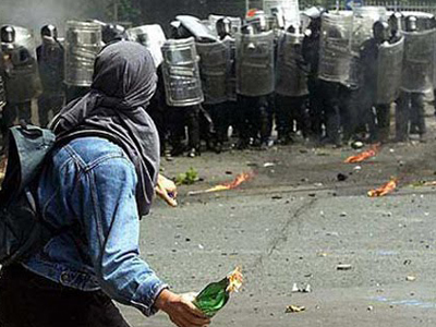 Επεισόδια και συλλήψεις έξω από την ισραηλινή Πρεσβεία στην Κύπρο