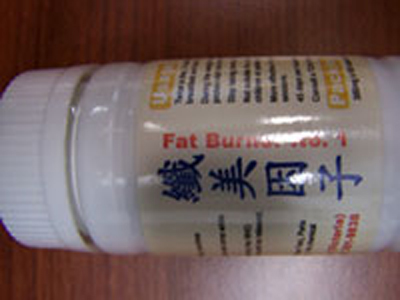 «Καμπανάκι» από τον Ε.Ο.Φ. για φαρμακευτικά σκευάσματα