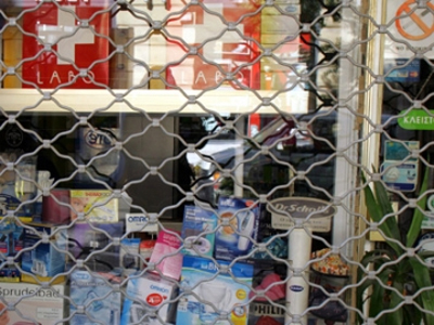 Απεργούν την Τετάρτη φαρμακοποιοί και δικηγόροι στην Πελοπόννησο