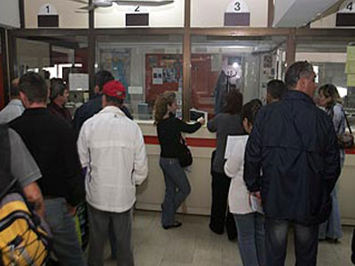 Ξεκινά η χορήγηση των δελτίων κοινωνικού τουρισμού