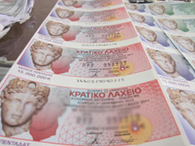 Η κλήρωση του πρωτοχρονιάτικου λαχείου