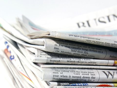 Οι κυκλοφορίες των εφημερίδων στην Αθήνα και πανελλαδικά